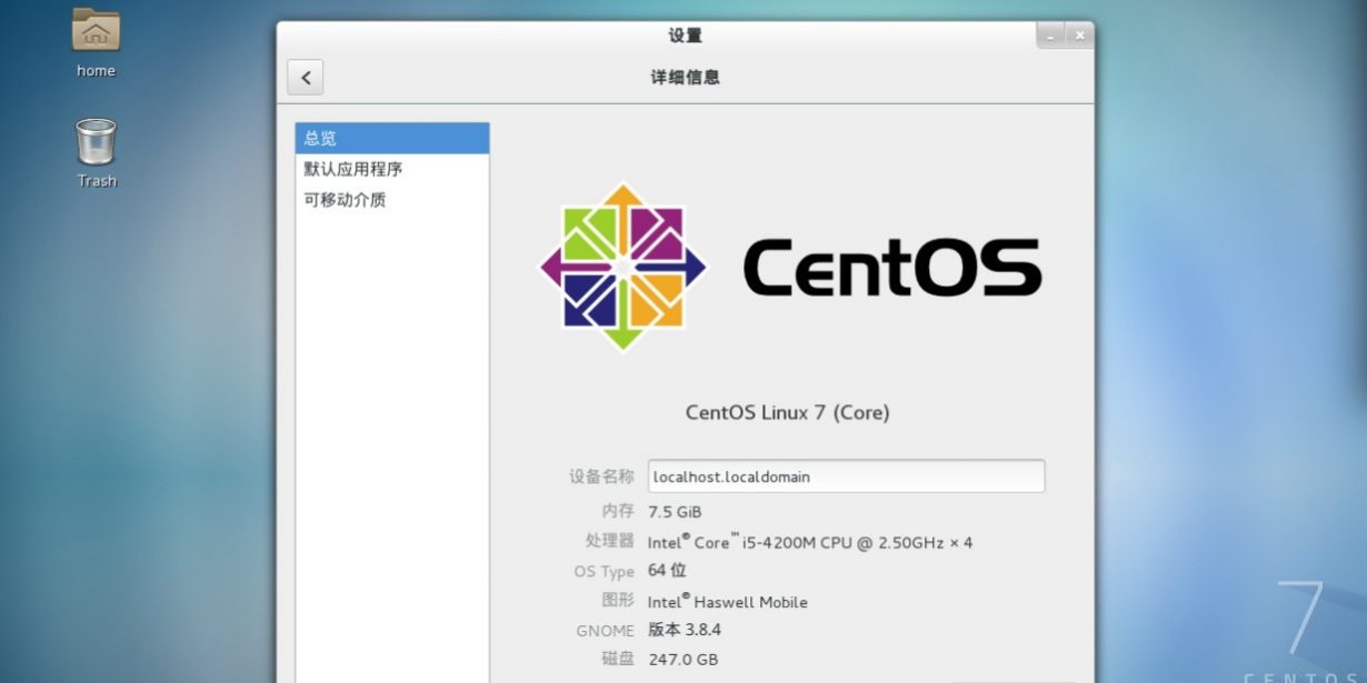 明升mansion88(中国集团)最新官方网站
