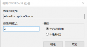 %title插图%num