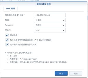 明升mansion88(中国集团)最新官方网站