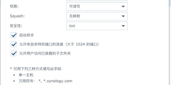 明升mansion88(中国集团)最新官方网站