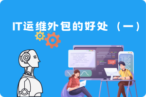 明升mansion88(中国集团)最新官方网站