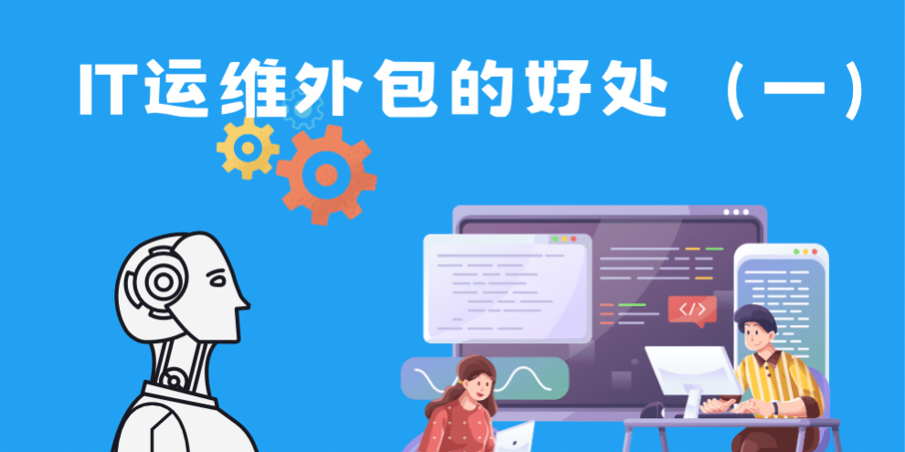 明升mansion88(中国集团)最新官方网站